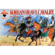 Корейська важка кавалерія, 16-17 століття, набір 1