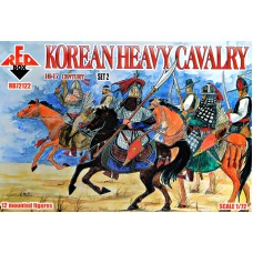 Корейська важка кавалерія, 16-17 століття, набір 2