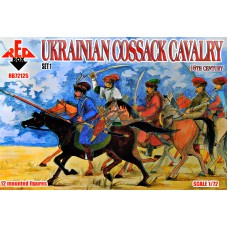 Українська козацька кавалерія, 16 ст. Набір №1