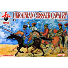 Українська козацька кавалерія, 16 ст. Набір №2