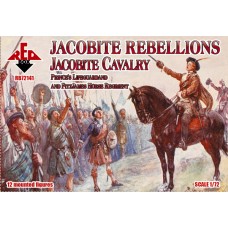 Якобітське повстання, якобітська кіннота, лейб-гвардія принца та кінний полк Фітц-Джеймса