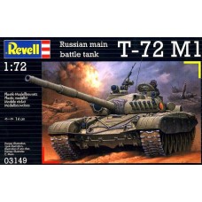 Танк T-72 M1