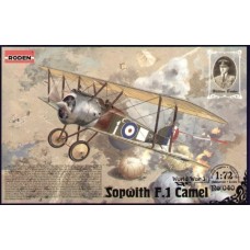 Винищувач Sopwith F.1 Camel RAF