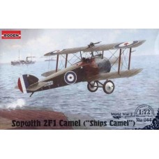 Винищувач Sopwith 2F.1 Camel RAF