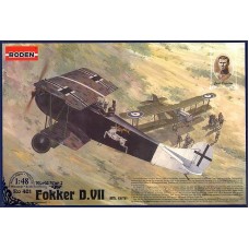 Німецький винищувач Fokker D.VII, Alb early