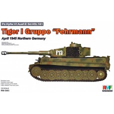 Танк Tiger I Gruppe "Fehrmann", квітень 1945, Північна Німеччина