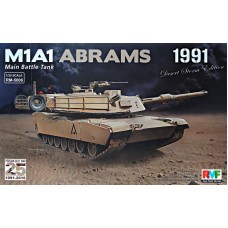 Американський танк M1A1 Abrams, війна у перській затоці, 1991-2016 р.