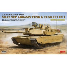Американський основний бойовий танк M1A2 SEP Abrams TUSK I/TUSK II з повним інтер'єром