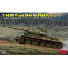 Танк Т-34/85 зразка 1944 року заводу №174