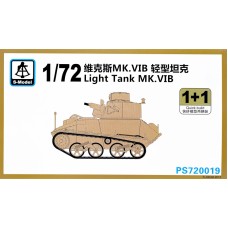 Легкий танк MK.VIB (2 моделі у наборі)