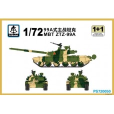 Китайський танк MBT ZTZ-99A
