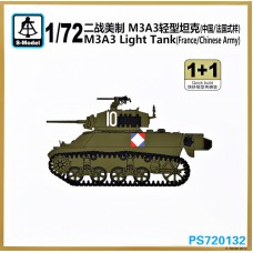 Танк M3A3 армія Франції/Китаю (2 моделі у наборі)