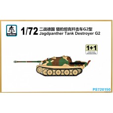 Винищувач танків Jagdpanther Tank Destroyer G2 (2 моделі у наборі)