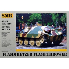 Фламмхетцер – німецький вогнеметний танк
