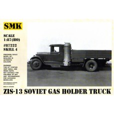Радянський газогенераторний автомобіль ЗІС-13