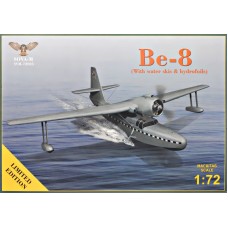 Бе-8 (з водними лижами та підводними крилами)