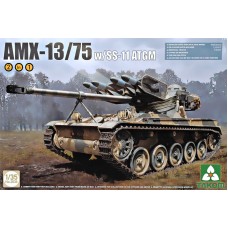 Легкий танк AMX-13/75 із ракетою SS-11 ATGM, 2 in 1