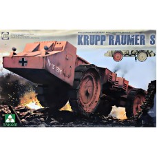 Німецький важкий мінний тральщик Krupp Raumer S