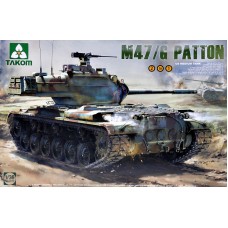 Танк M47/G Patton 2 in 1