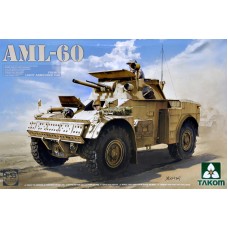 Бронеавтомобіль AML-60