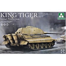 Німецький важкий танк "King Tiger" початкового виробництва