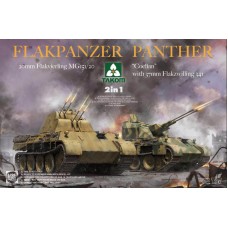 ЗСУ Flakpanzer Panther з 37мм Flakzwilling 341 або 20мм flakvierling mg151/20