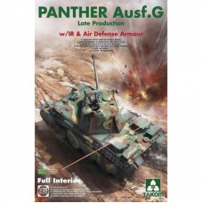 Panther Ausf.G Пізніше виробництво з ІЧ-прицілом та протиповітряною бронею