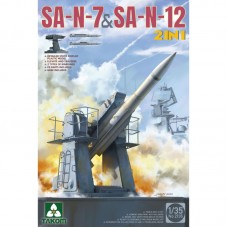 Радянський зенітний ракетний комплекс SA-N-7 'Gadfly' & SA-N-12 'Grizzly' SAM