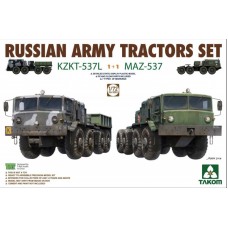 Тягачі армії: КЗКТ-537Л та МАЗ-537
