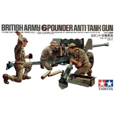 Британська гармата з бойовим розрахунком