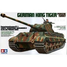 Німецький танк «Королівський тигр» (King Tiger) з вежею Porsche