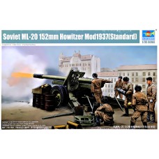 Радянська 152-мм гаубиця МЛ-20 Howitzer зразка 1937 (стандарт)