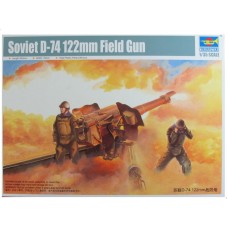 Советская полевая 122-мм пушка Д-74