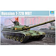 Основний бойовий танк Т-72Б