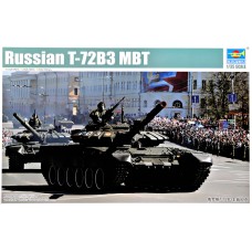 Основний бойовий Російський танк Т-72Б3