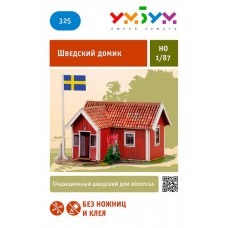 Пазл 3D "Шведський будиночок"