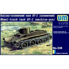 Радянський кулеметний танк БТ-2