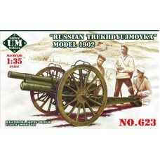 Модель російської гармати "Трехдюймівки"