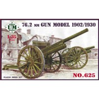 76,2 мм пушка образца 1902/1930г