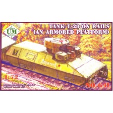 Танк Т-28 на рейках (бронеплатформа "Бепо")
