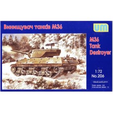 Винищувач танків М36