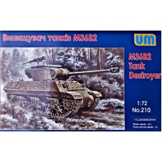 Винищувач танків M36Б2