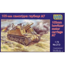 105-мм самохідна гаубиця М7
