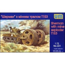 Танк "Sherman" з мінним тралом T1E3