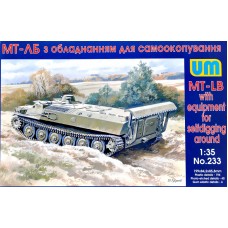 Гусеничний транспортер МТ-ЛБ