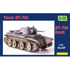 Танк БТ-7М