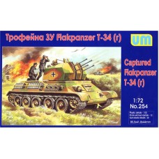 Трофейна ЗУ Flakpanzer T-34r