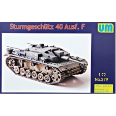 САУ Sturmgeschutz 40 Ausf. F