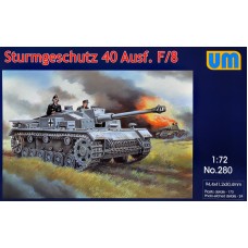 Німецька САУ Sturmgeschutz 40 Ausf F/8