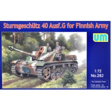 Німецька САУ Sturmgeschutz 40 Ausf.G для фінської армії